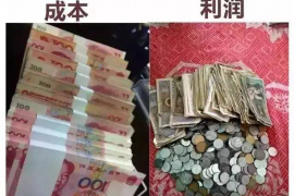 明光专业要账公司如何查找老赖？